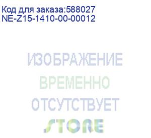 купить сетевой адаптер stlab n-1250 n425 4x25gbe, pcie 4.0 x16, sfp28, bcm57504, ocp 3.0, ethernet adapter ne-z15-1410-00-00012