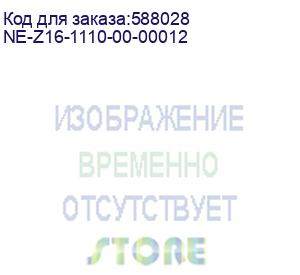 купить сетевой адаптер stlab n-1180 1x200gbe, pcie 4.0 x16, qsfp56, bcm57508, ocp 3.0, ethernet adapter ne-z16-1110-00-00012