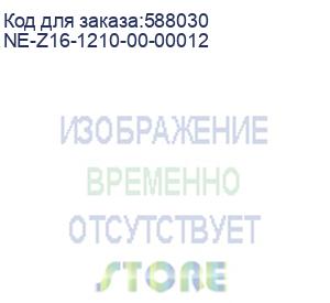 купить сетевой адаптер stlab n-1170 2x100gbe, pcie 4.0 x16, qsfp56, bcm57508, ocp 3.0, ethernet adapter ne-z16-1210-00-00012