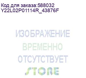 купить kvadra nau le15t.10.122.000 (ядрв.466229.003-03) core i5-1235u 1.3ghz,15,6 fhd (1920x1080) ips,16gb ddr4-3200(1), 512gb ssd,55wh,1.8kg,1yw,fhd webcam,wifi/bt, noos, графит, мпт (y22l02p01114r_43876f)