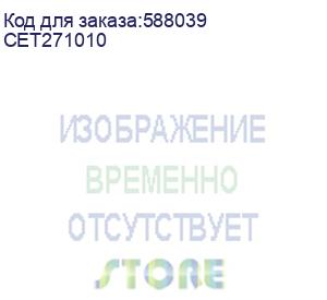 купить магнитный вал dv-1150-mr для kyocera ecosys p2235dn/p2040dn/m2135dn/m2635dn (cet), cet271010