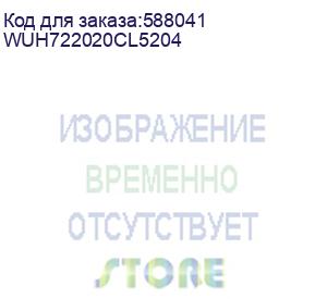 купить western digital ultrastar dc hс555 hdd 3.5 sas 20tb, 7200 rpm, 512mb buffer, 512e, 1 year (wuh722020cl5204)