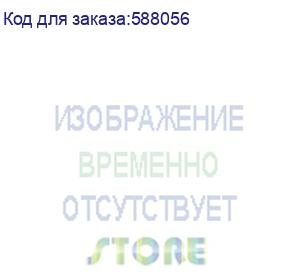 купить неттоп iru tactio 525 amd ryzen 7 6800h, ddr5 16гб, 512гб ssd, intel radeon 680m, без операционной системы, черный (iru)
