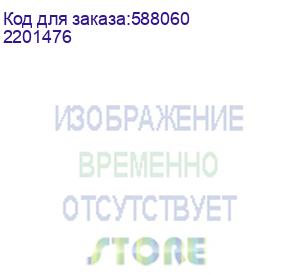 купить 27 моноблок iru tactio 27ip5 qhd, intel core i3 14100, 8гб ddr5, 512гб ssd, без операционной системы черный (2201476) (iru)