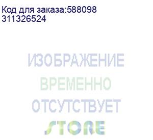 купить ip-камера 2mp уличная цилиндрическая ds-2cd2023g2-li2u(2.8mm) hikvision (311326524)