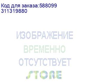 купить ip-камера 2mp уличная цилиндрическая ds-2cd2623g2-izs(2.8-12mm)(d) hikvision (311319880)