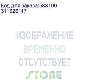 купить ip-камера 2mp уличная цилиндрическая ds-2cd2623g2-lizs2u(2.8-12mm) hikvision (311326117)