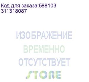 купить ip-камера 4mp уличная мини купольная ds-2cd2543g2-is(2.8mm) hikvision (311318087)