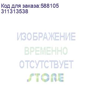 купить ip-камера 4mp уличная цилиндрическая ds-2cd2043g2-iu(2.8mm) hikvision (311313538)