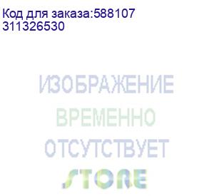 купить ip-камера 4mp уличная цилиндрическая ds-2cd2043g2-li2u(2.8mm) hikvision (311326530)