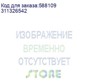 купить ip-камера 4mp уличная цилиндрическая ds-2cd2083g2-li2u(2.8mm) hikvision (311326542)