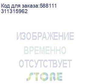 купить ip-камера 8mp уличная купольная ds-2cd2183g2-is(2.8mm) hikvision (311315962)