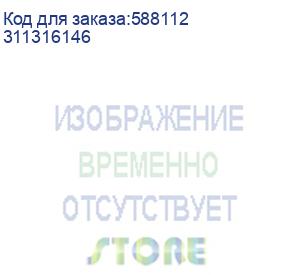 купить ip-камера 8mp уличная купольная ds-2cd2783g2-izs(2.8-12mm) hikvision (311316146)