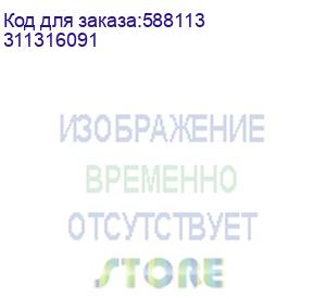 купить ip-камера 8mp уличная цилиндрическая ds-2cd2683g2-izs(2.8-12mm) hikvision (311316091)