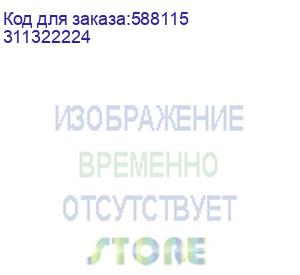купить ip камера 4mp уличная цилиндрическая ds-i400(d)(2.8mm) hiwatch (311322224)