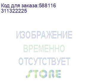 купить ip камера 4mp уличная цилиндрическая ds-i400(d)(4mm) hiwatch (311322225)