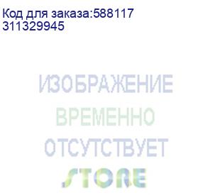 купить ip-камера 2mp внутренняя компактная ds-i214(c)(2.0mm) hiwatch (311329945)