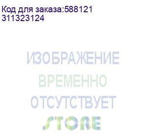 купить ip-камера 2mp уличная купольная ds-i258z(b)(2.8-12mm) hiwatch (311323124)