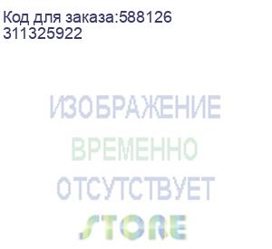 купить ip-камера 2mp уличная цилиндрическая ipc-b020(c)(2.8mm) hiwatch (311325922)