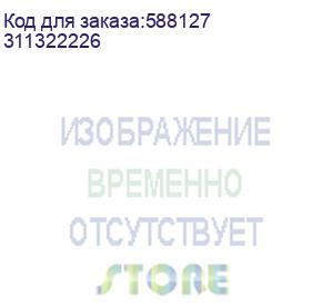 купить ip-камера 4mp уличная купольная ds-i402(d)(2.8mm) hiwatch (311322226)