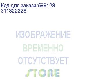 купить ip-камера 4mp уличная купольная ds-i403(d)(2.8mm) hiwatch (311322228)