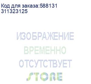 купить ip-камера 4mp уличная купольная ds-i458z(b)(2.8-12mm) hiwatch (311323125)