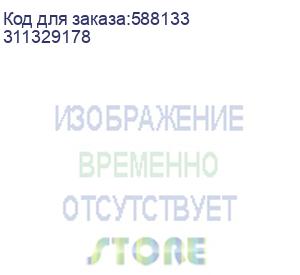 купить ip камера 4mp bullet f-ic-1142cm(2.8mm) iflow (311329178)