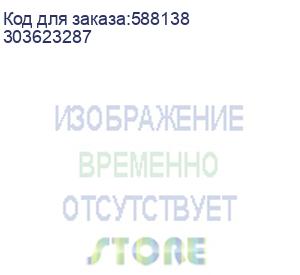купить ip-видеорегистратор 8-ми канальный ds-7608nxi-k2/8p(e) с 8-ю poe интерфейсами hikvision (303623287)