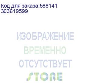 купить ip-видеорегистратор 4-x канальный ds-n204(d) hiwatch (303619599)