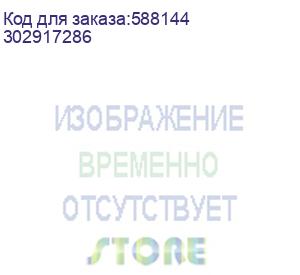 купить кардридер mifare ds-k1108am hikvision (302917286)