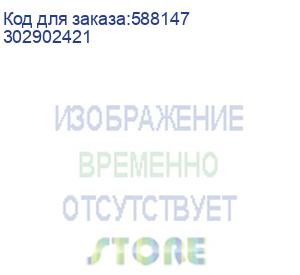 купить электромагнитный замок double-door ds-k4h450s (302902421) hikvision