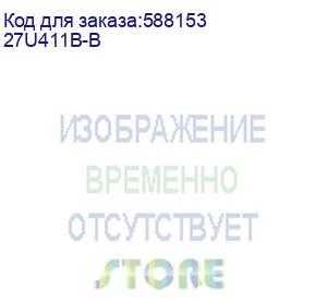 купить монитор lg 27 27u411b-b, 16:9, ips, fhd, 1/5ms, 250cd, 144hz, vga, hdmi