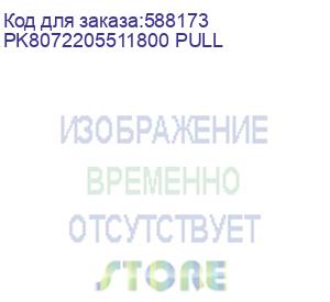 купить процессор intel xeon 1900/320m 64c lga4677 8592+ pk8072205511800 s rn55 pull (pk8072205511800 pull) intel