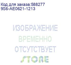 купить моноблок msi pro ap242p 14m-1213ru 23.8 full hd i5 14400 (2.5) 16gb ssd512gb uhdg 730 windows 11 pro gbiteth wifi bt 120w клавиатура мышь cam черный 1920x1080 9s6-ae0621-1213