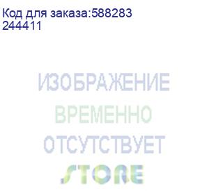 купить персональный компьютер гравитон д53и i3-12100/1x8gb/1xssd256gb/fp_2xusb2.0/500w/dvd/k+m/3yex 244411