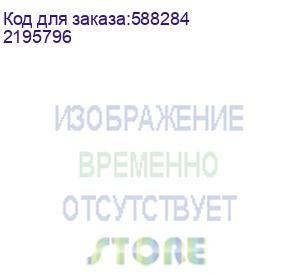 купить пк iru tactio 310h6sea mt i3 14100f (3.5) 16gb ssd512gb rtx3050 8gb без ос gbiteth 500w черный (rus) (2195796)