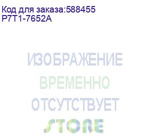 купить dell pro precision t1 tower core ultra7 265, 16gb (1x16gb) ddr5, 512gb ssd, nvidia rtx 2000 ada 16gb gddr6, 360w, tpm, no optical drive, kb eng, mouse, linux ubuntu, 1yw (p7t1-7652a) dell technologies