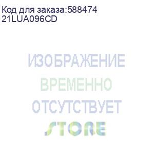 купить ноутбук lenovo thinkpad x13 gen5 u5-125h/ 32gb/ 512gb/ win11home (21lua096cd) lenovo