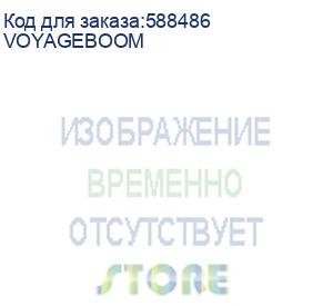 купить колонка портативная hisense voyageboom, 272вт, черный (hisense) voyageboom