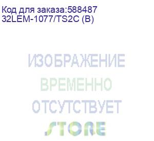 купить 32 телевизор bbk 32lem-1077/ts2c (b) hd, черный