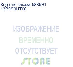 купить неттоп lenovo thinkcentre neo 50q g5 slim i5 13420h (2.1) 16gb ssd512gb uhdg без ос gbiteth wifi bt 90w kb мышь клавиатура черный (13b9s0ht00)