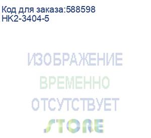 купить ноутбук сила/ ноутбук сила нк2-3404 14 (1920x1200 ips)/intel core i7 1360p(2.2ghz)/16384mb/512pcissdgb/nodvd/int:intel iris xe graphics/cam/bt/wifi/67whr/war 3y/1.48kg/графит/win11pro + 65w, ru kbd (сила) hk2-3404-5