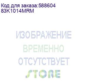 купить ноутбук lenovo ideapad slim 3 15irh10 15.3 wuxga ips/i5 13420h/16gb/1tb/noos/luna grey (без зарядки 83k1014mrm