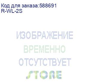 купить модуль обнаружения протечки r-wl-2s, реле no/nc, установка на din-рейку, питание 10-30 vdc (цмо)