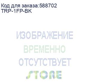 купить фальшпанель/ фальшпанель teracom pro 1u черная (ekf) trp-1fp-bk