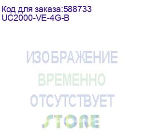 купить шлюз ip dinstar uc2000-ve-4g-b (dinstar)