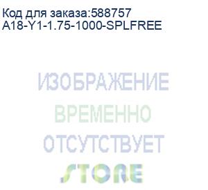 купить пластик bambu lab : pla lite plastic, color sunflower yellow, without spool (a18-y1-1.75-1000-splfree) bambu lab