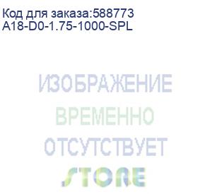 купить пластик bambu lab : pla lite plastic, color gray, on reusable spool (a18-d0-1.75-1000-spl) bambu lab
