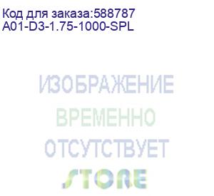 купить пластик bambu lab : pla matte plastic, color ash gray, on reusable spool (a01-d3-1.75-1000-spl) bambu lab