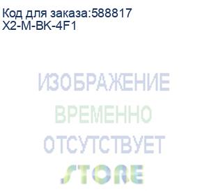 купить корпус 1stplayer firebase x2-m / matx / 4x120mm frgb fans / x2-m-bk-4f1